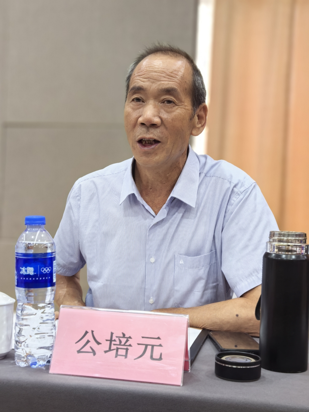 陕西省企业文化建设协会