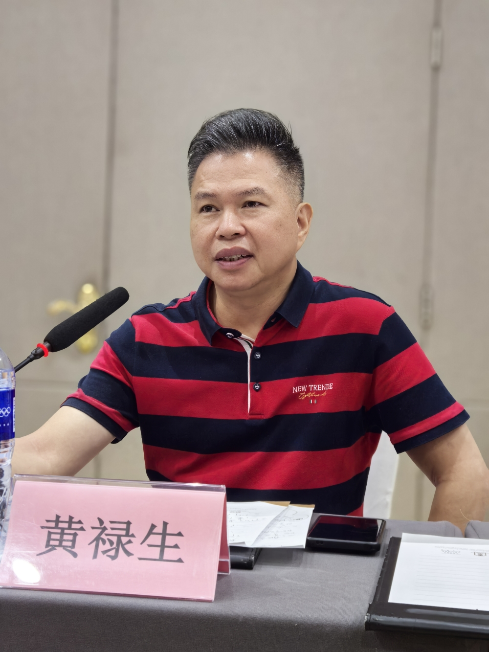 陕西省企业文化建设协会