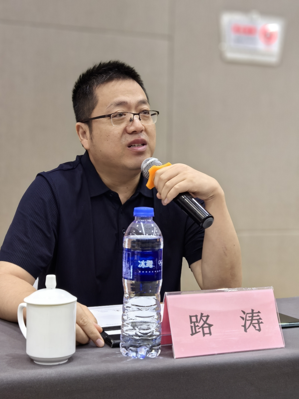 陕西省企业文化建设协会