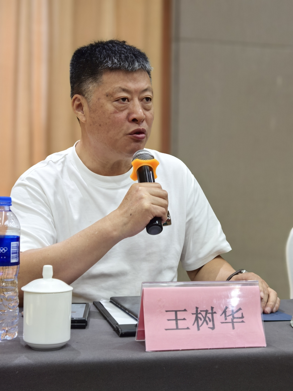 陕西省企业文化建设协会