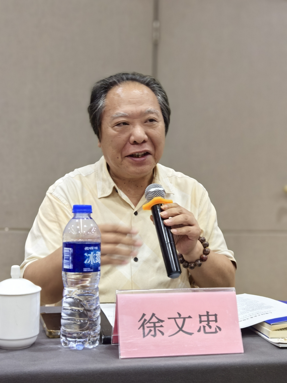 陕西省企业文化建设协会