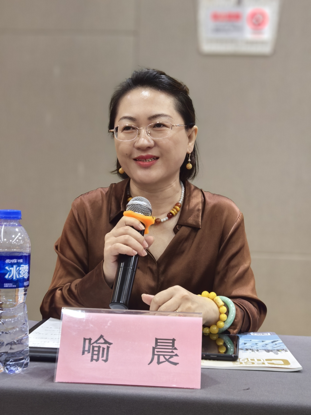 陕西省企业文化建设协会