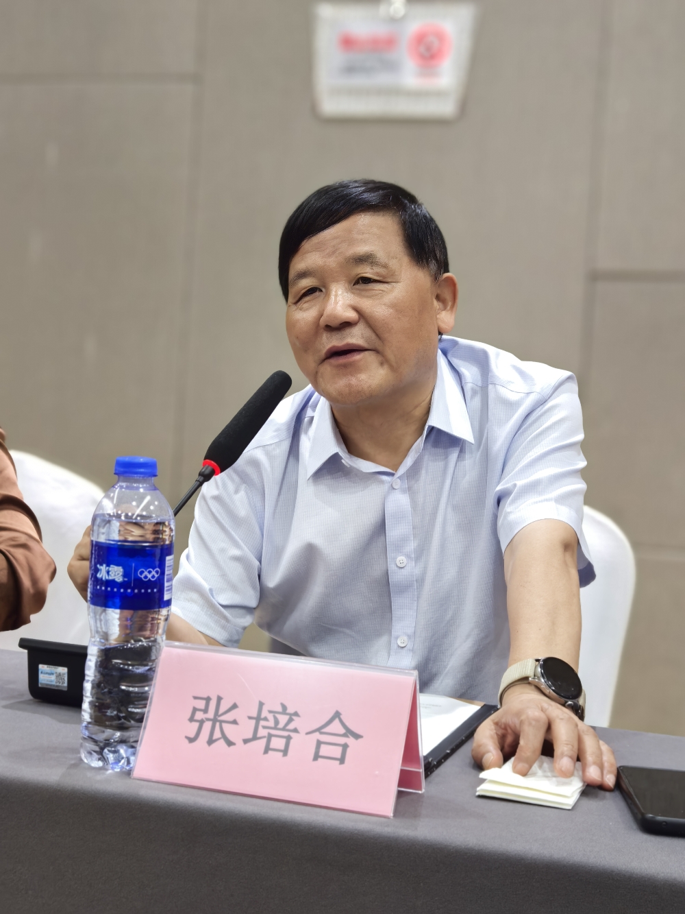 陕西省企业文化建设协会