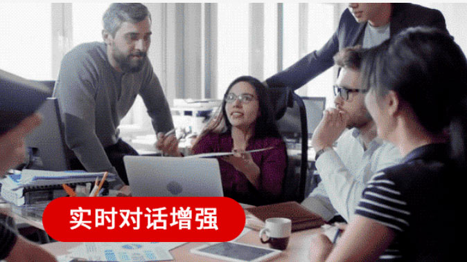 为什么越来越多的人选择RIC助听器？