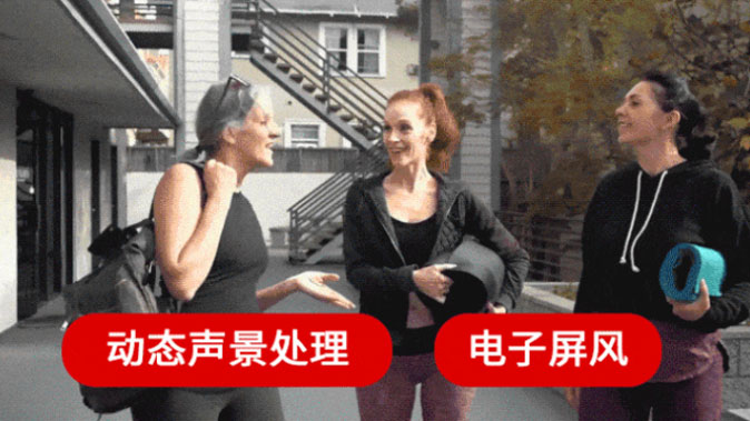 为什么越来越多的人选择RIC助听器？