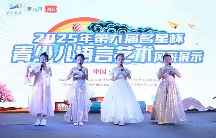 恒康实业集团