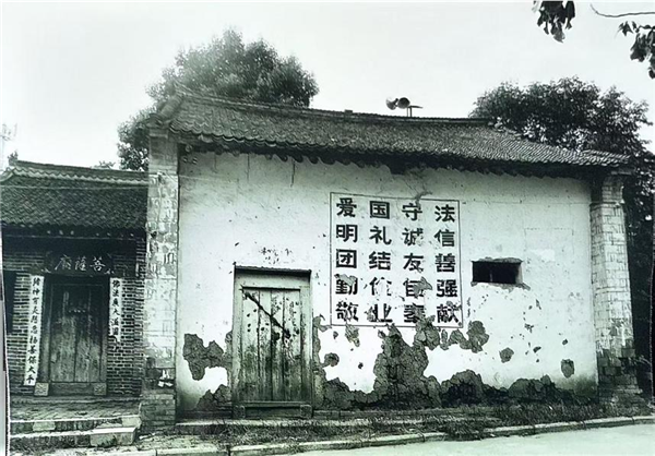 丝路国际传媒网