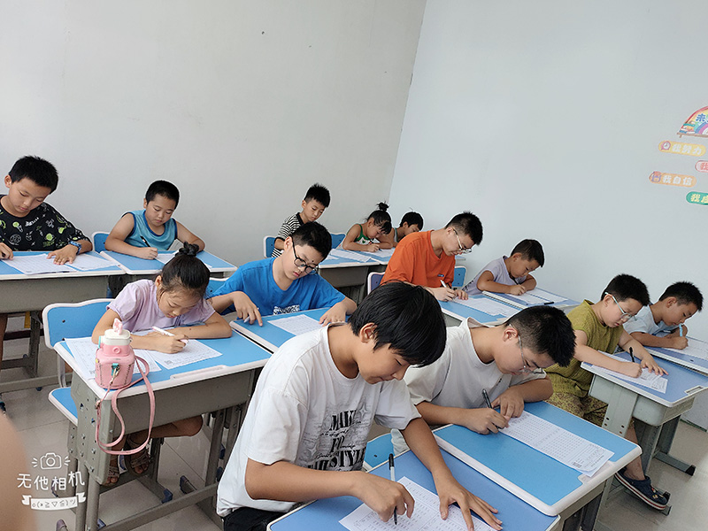 1756458522611243.jpg 珠算珠心算