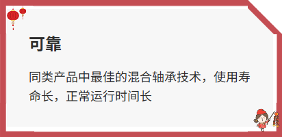 渦輪分子真空泵