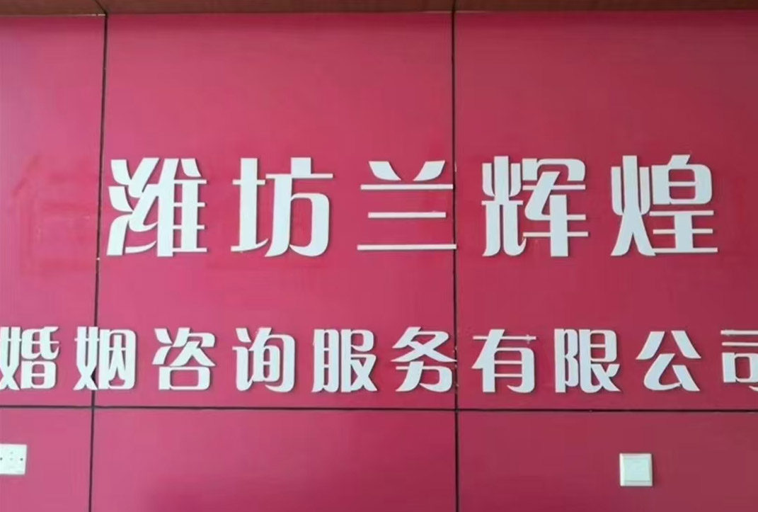 夫妻间出现这五种情况，你们的婚姻危险了