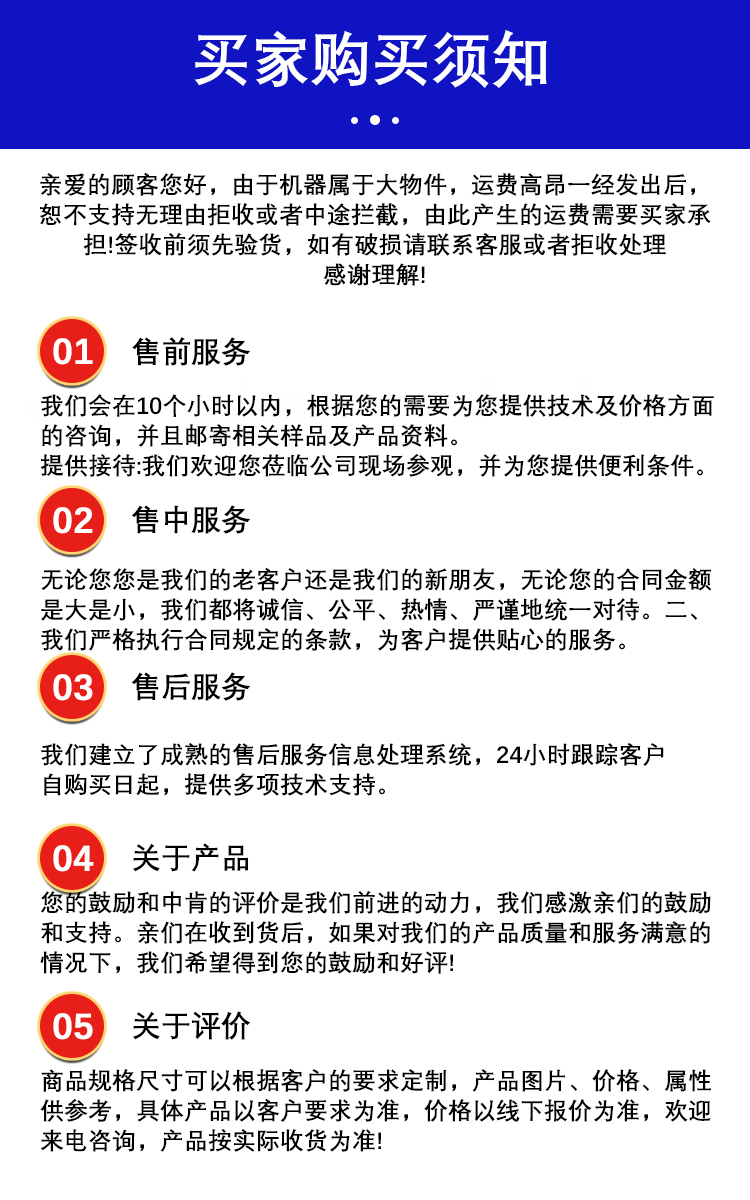罗茨风机
