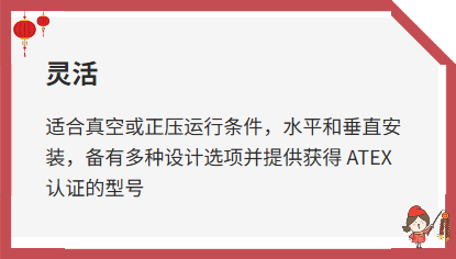 侧流风机