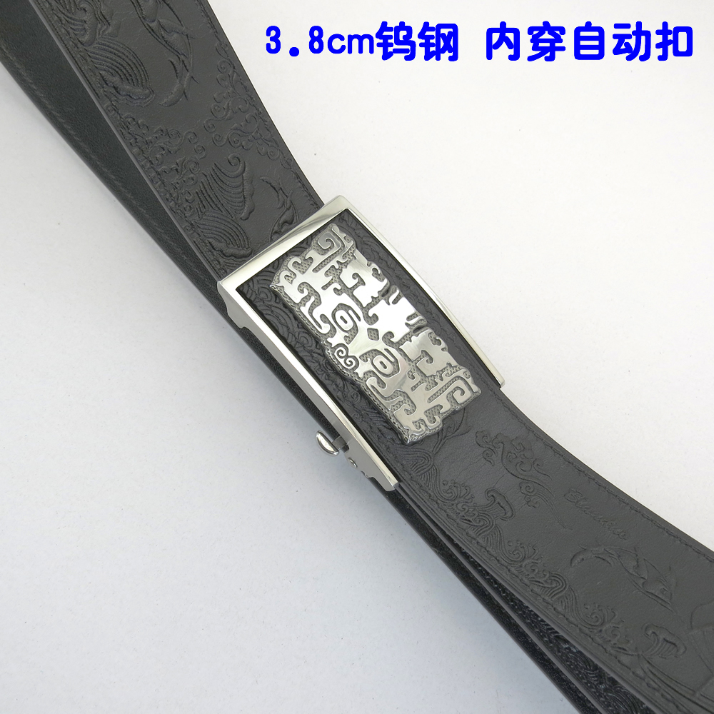 皮带加工