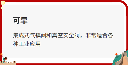 雙級(jí)油潤滑旋片真空泵