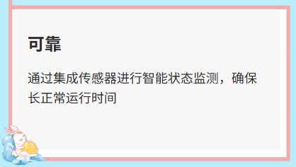 罗茨泵