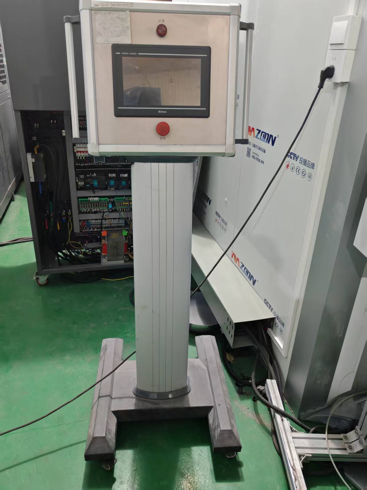 1756802961964143.jpg 等离子喷涂设备