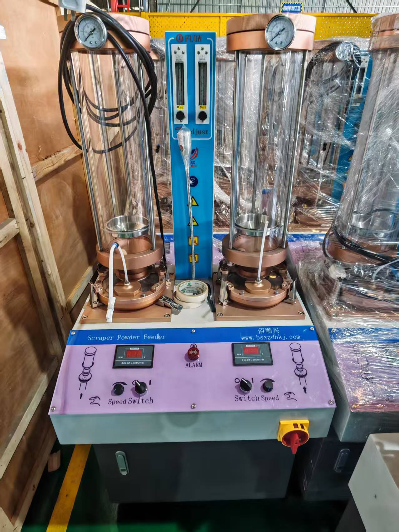 1756803291350714.jpg 等离子喷涂设备