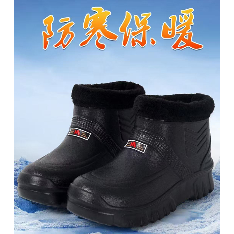 雅购特拖鞋