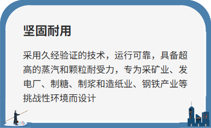液环真空泵