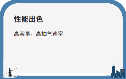 液环真空泵