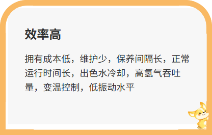 干式螺杆真空泵