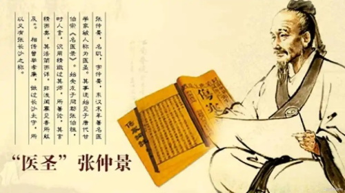 河南艾仲医健康管理有限公司