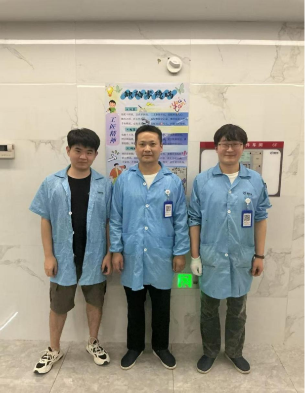 技为基