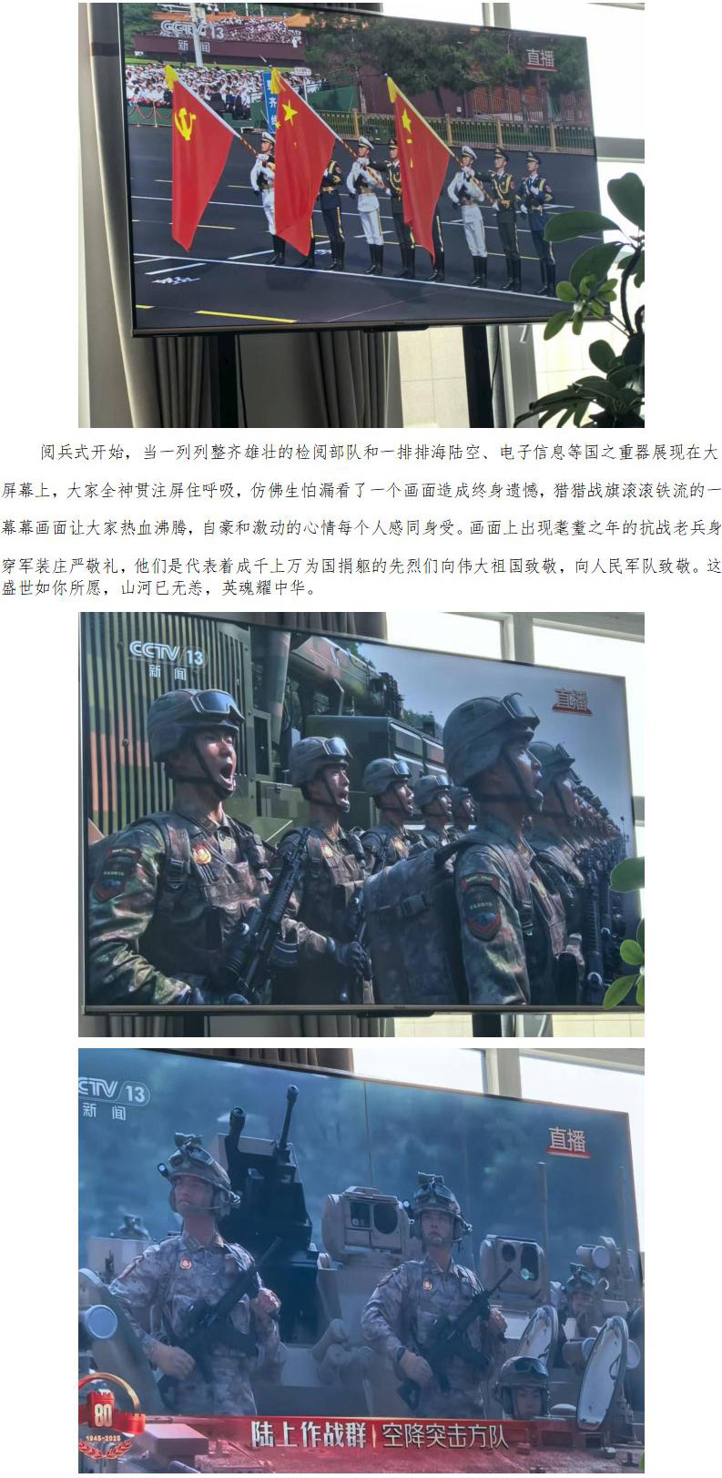 1756891713237068.jpg 威海昌泰船舶修造有限公司