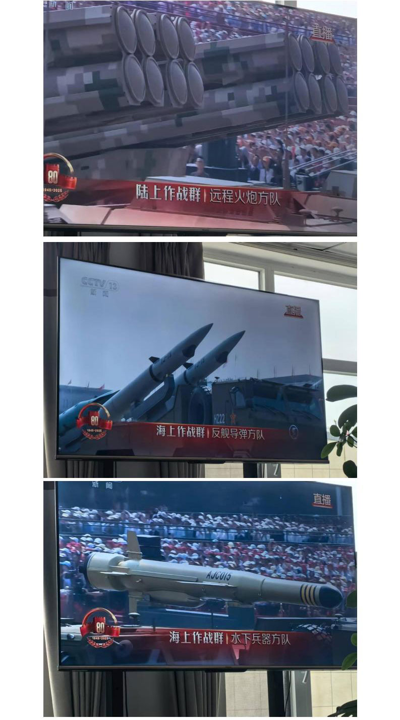 1756891726735639.jpg 威海昌泰船舶修造有限公司