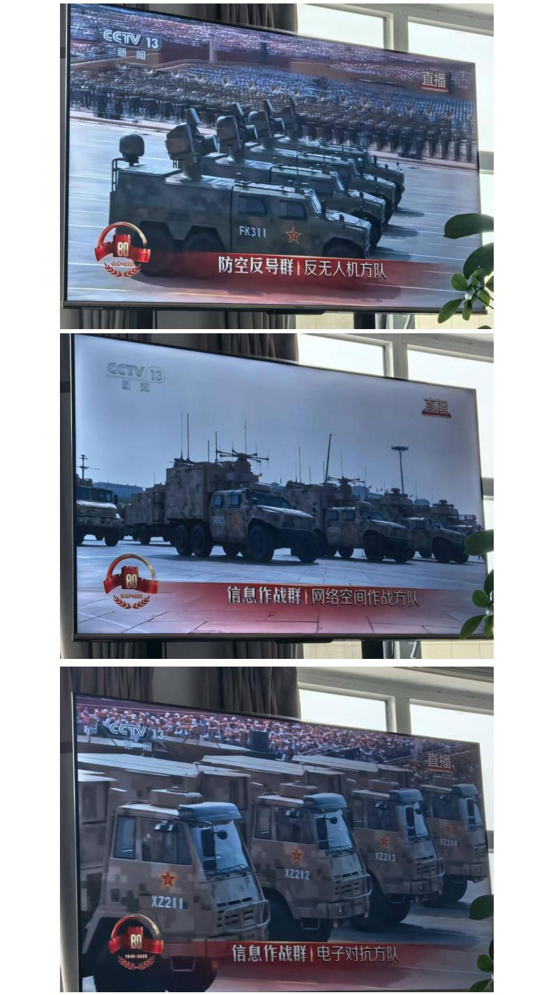 1756891734762089.jpg 威海昌泰船舶修造有限公司