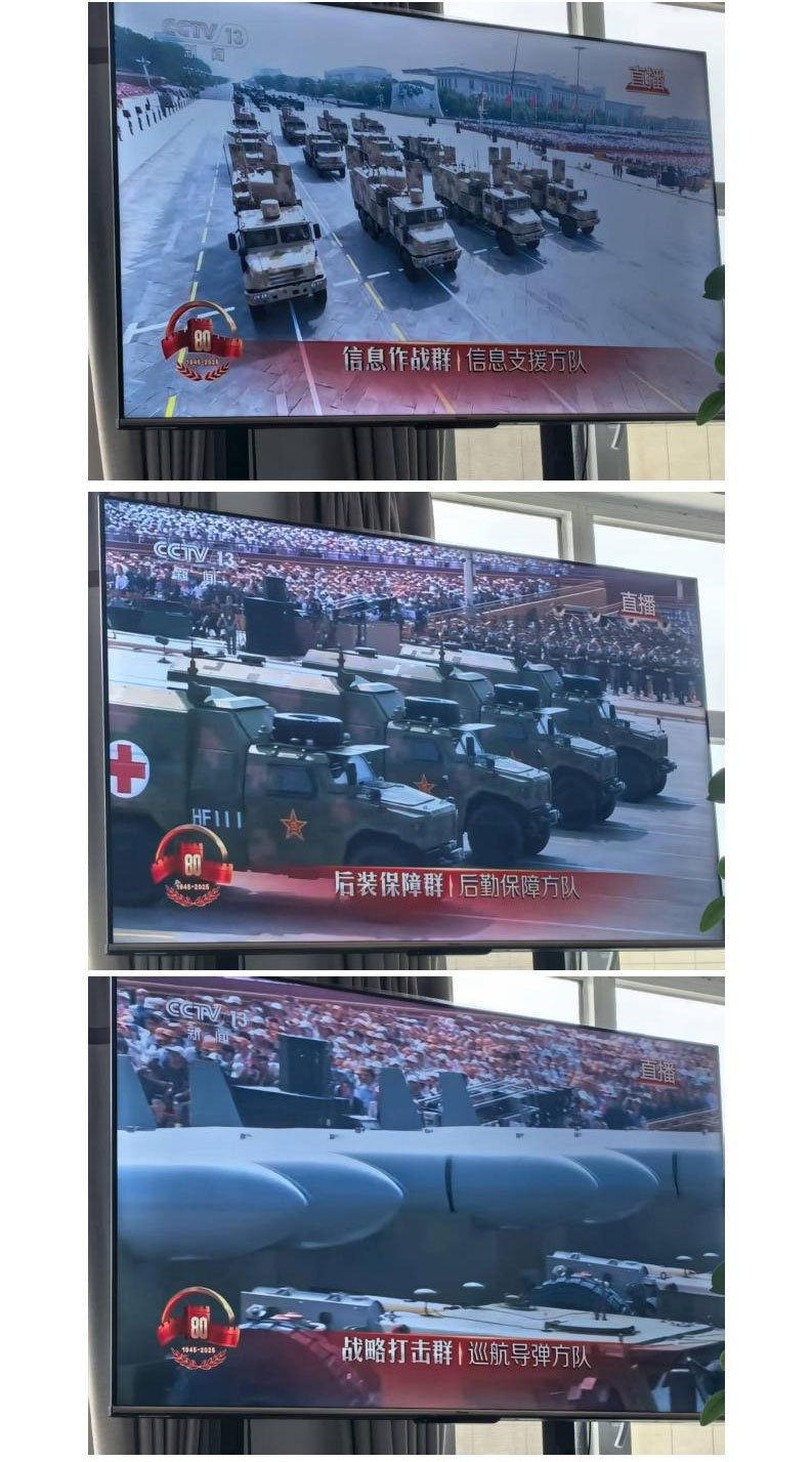 1756891741173650.jpg 威海昌泰船舶修造有限公司