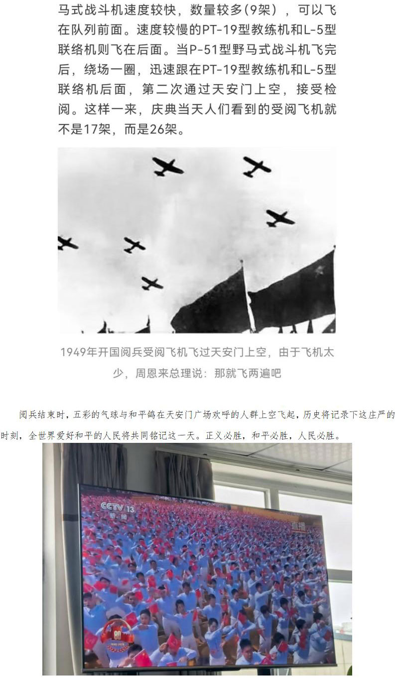 1756891761925716.jpg 威海昌泰船舶修造有限公司