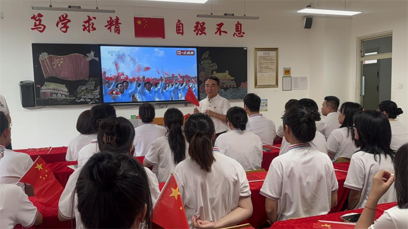 营口渤海卫生学校