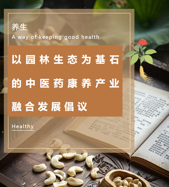 陕西文华建筑景观工程有限公司