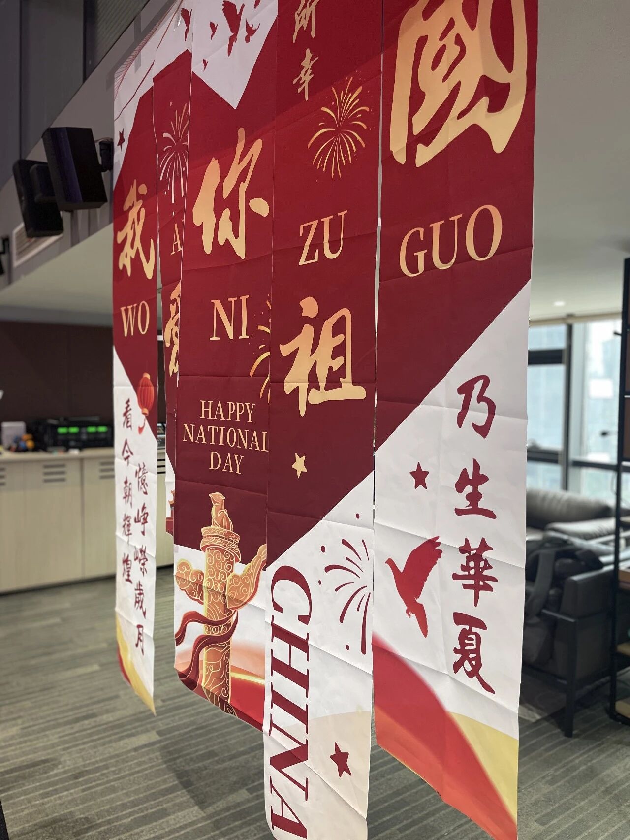 陕西台讯电子科技有限公司