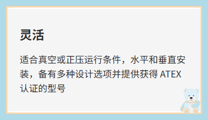 侧流风机