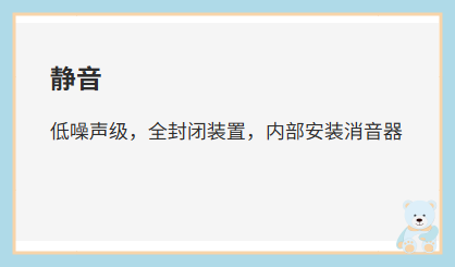 侧流风机