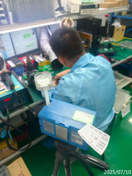 信息公示