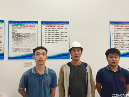 信息公示