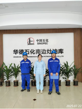 信息公示