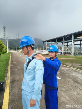 信息公示