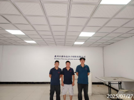 信息公示