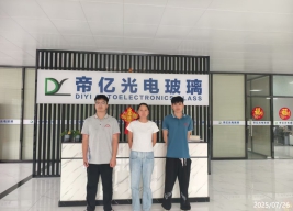 信息公示