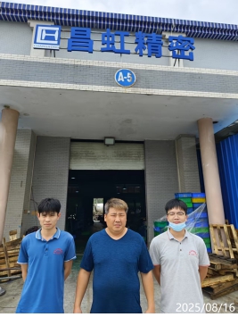 信息公示