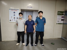 信息公示