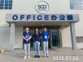 1756972101452937.png 信息公示