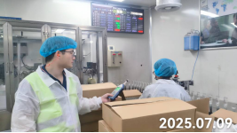 1756972122275227.png 信息公示