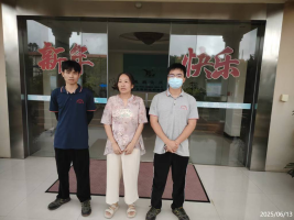 信息公示