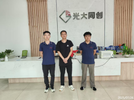 信息公示