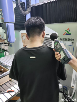 信息公示